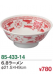 中華紅蘭 6.8ラーメン