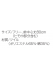 ロングエプロン（黒）