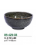 【メーカー取り寄せ品】新吉野の里　5.5うどん鉢