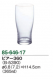 ビアー360（B-5390）【3個入り】