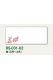 おてもとマット（上質紙）桜（3月～4月）【100枚入】