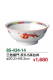 三色雷門 反6.5高台丼