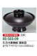 【メーカー取り寄せ品】5.5寸煮物椀 溜布目