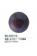光彩 ネイビー 7寸深皿