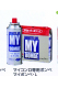 カセットコンロ マイコンロ専用ボンベ マイボンベ
