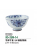 花伊万里　UK葵型茶碗