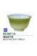 緑彩反千茶