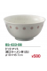 ドットマット深口ラーメン丼（白）