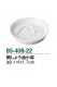 鯛しょう油小皿