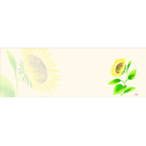 ヒマワリ（8月）四季の花シリーズ 箸置き紙マット（上質紙）【100枚入】
