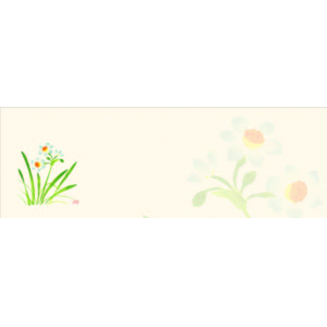 スイセン（1月～3月）四季の花シリーズ 箸置き紙マット（上質紙）【100枚入】