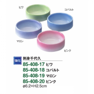刺身千代久　マロン