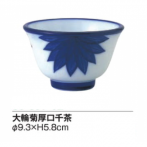 大輪菊厚口千茶
