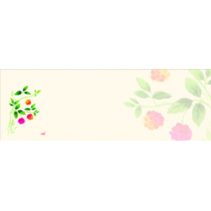 サネカズラ（11月～1月）四季の花シリーズ 箸置き紙マット（上質紙）【100枚入】