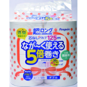 ペンギン芯ナシ超ロングパルプ（4Rダブル）8パック入り