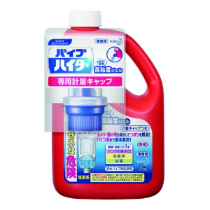 厨房設備洗浄剤 花王パイプハイター高粘度ジェル 2kg専用計量キャップ付 1本入り