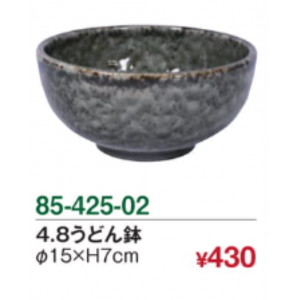 【メーカー取り寄せ品】新吉野の里　4.8うどん鉢