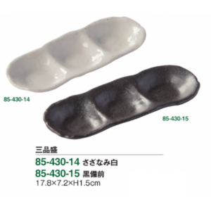 三品盛 黒備前