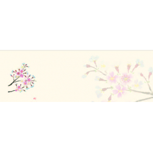 サクラ（4月）四季の花シリーズ 箸置き紙マット（上質紙）【100枚入】
