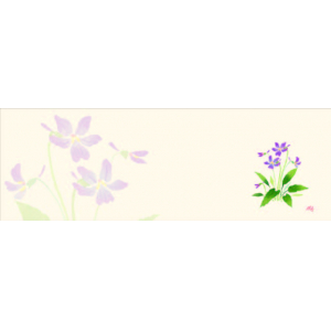 スミレ（3月～5月）四季の花シリーズ 箸置き紙マット（上質紙）【100枚入】