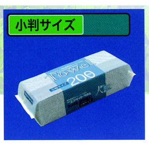 フジエコペーパータオル 小判 【8,000枚入】