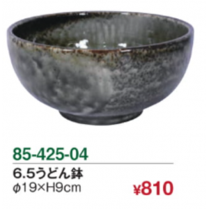【メーカー取り寄せ品】新吉野の里　6.5うどん鉢