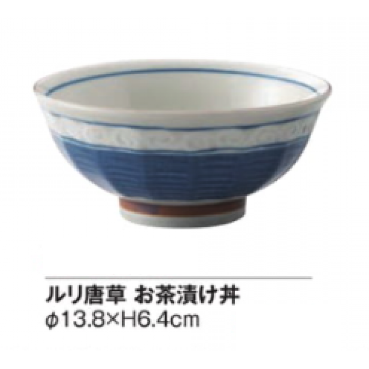 ルリ唐草　お茶漬け丼