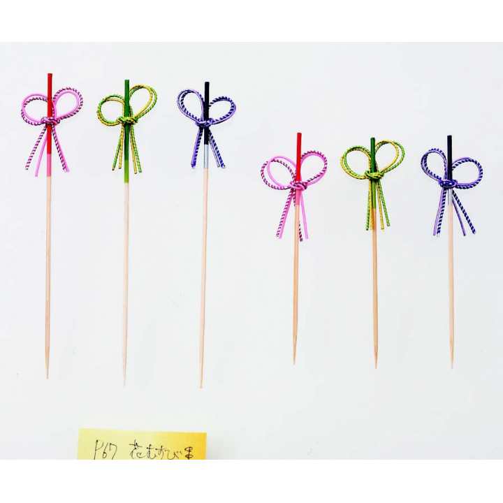 花むすび串 9cm【50本入】 桃