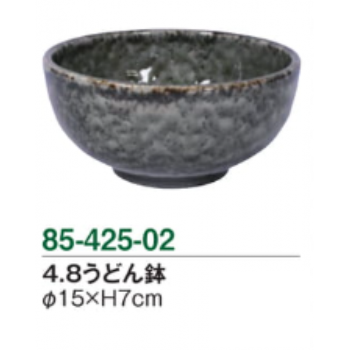 【メーカー取り寄せ品】新吉野の里　4.8うどん鉢