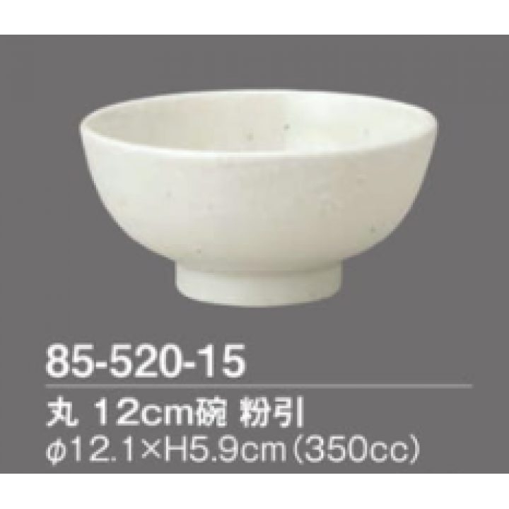 丸 12cm碗 粉引