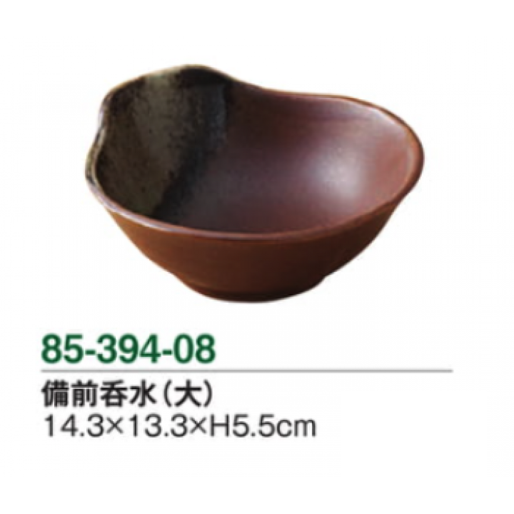備前呑水（大）