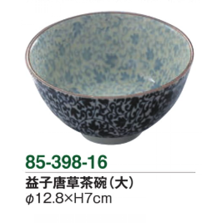 益子唐草茶碗（大）