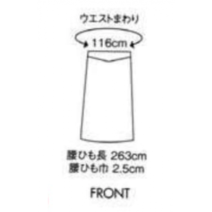ロングエプロン（黒）