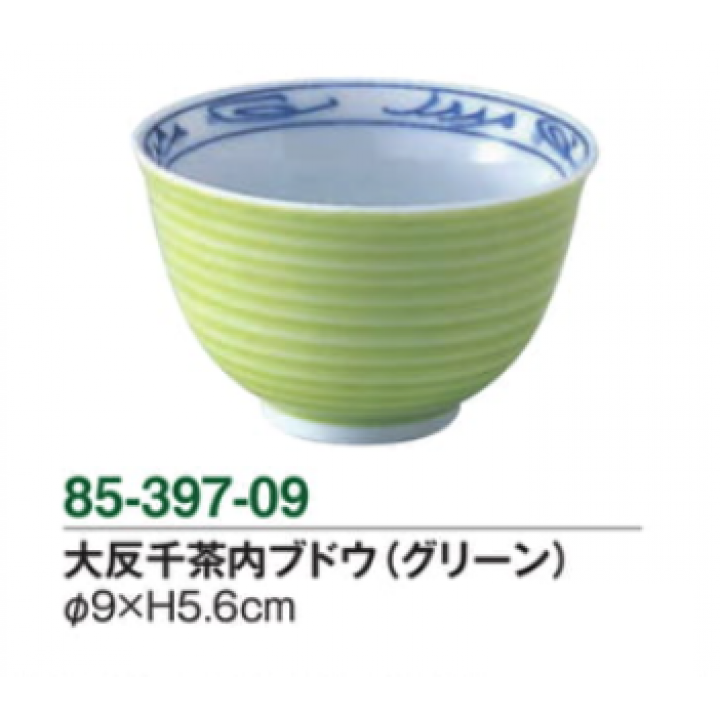 大反千茶内ブドウ（グリーン）