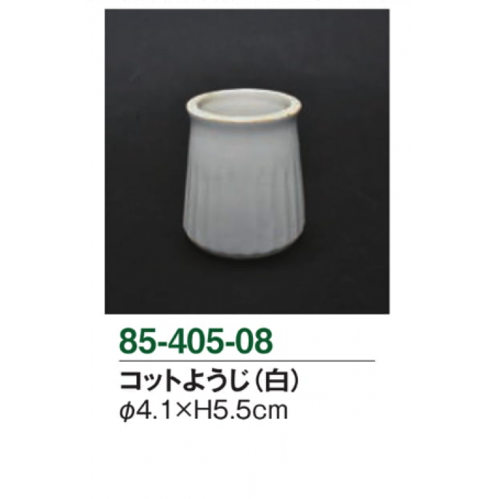 コットようじ（白）