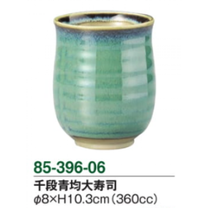 千段青均大寿司
