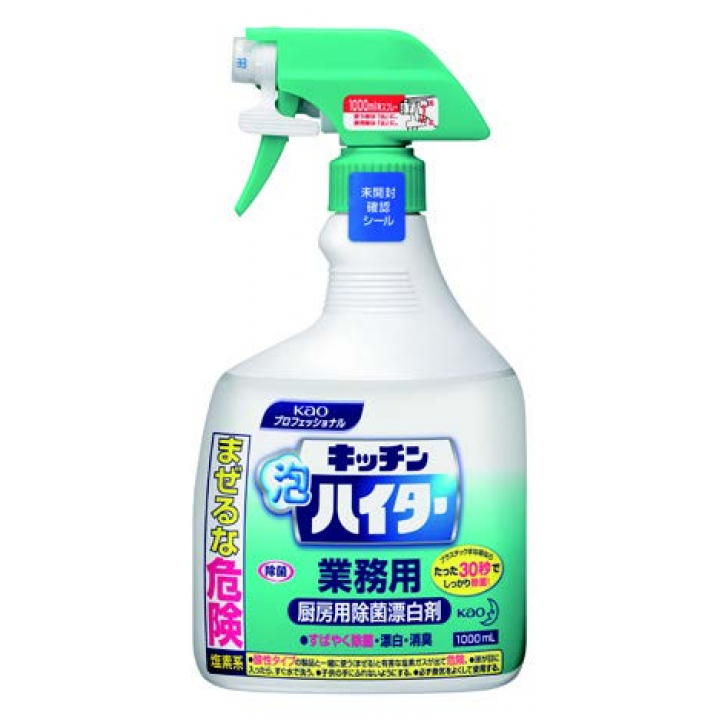 厨房設備洗浄剤 キッチンハイター 1,000ml 1本入り