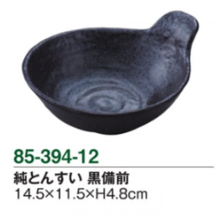 純とんすい　黒備前