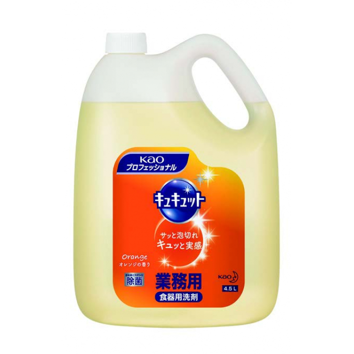 食器用中性洗剤 花王 キュキュット 4.5L 4本入り