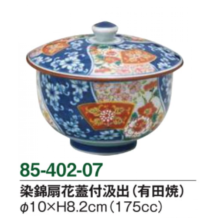 染錦扇花蓋付汲出（有田焼）