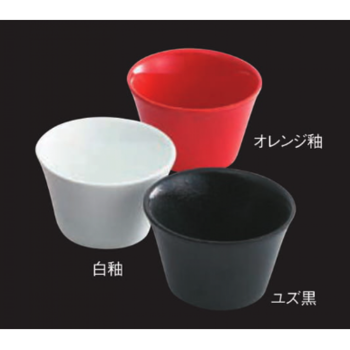 強化割烹 強化7.5cm カップ ユズ黒