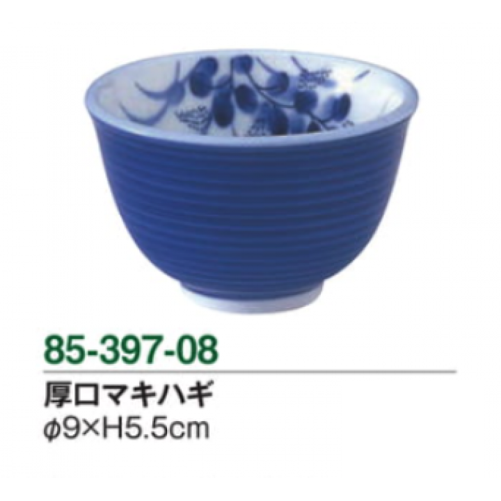 厚口マキハギ