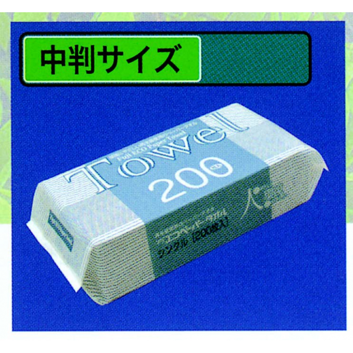 フジエコペーパータオル 中判 【6,000枚入】