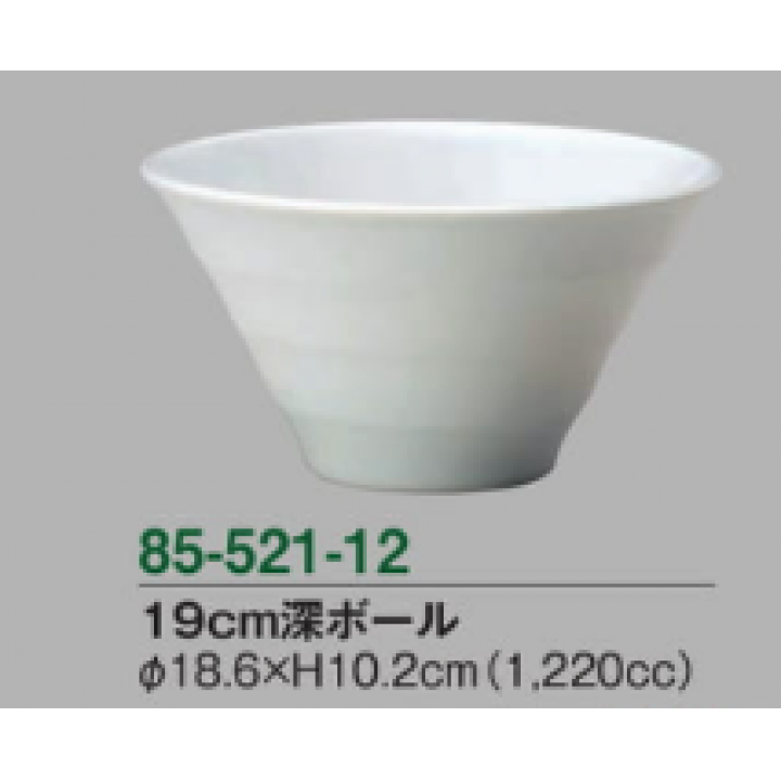 【メーカー取り寄せ品】リネア ホワイト 19cm深ボール
