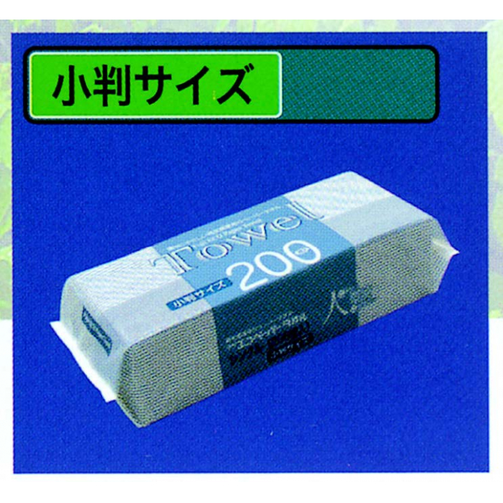 フジエコペーパータオル 小判 【8,000枚入】